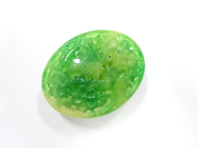 Japanese Kimono / Antique / Obidome